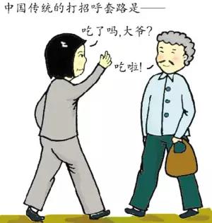南昌日语高考